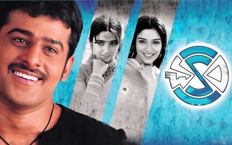 RANGELI HOLI FULL SONG WITH LYRICS IN TELUGU || CHAKRAM SONGS