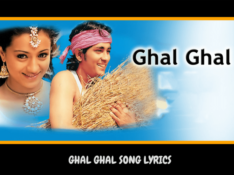 Ghal Ghal Full Song Nuvvostanante Nenoddantana Movie Siddharth Trisha