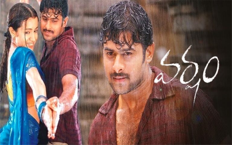 NUVVOSTANANTE NENODHANTANA FULL SONG WITH LYRICS IN TELUGU || VARSHAM SONGS
