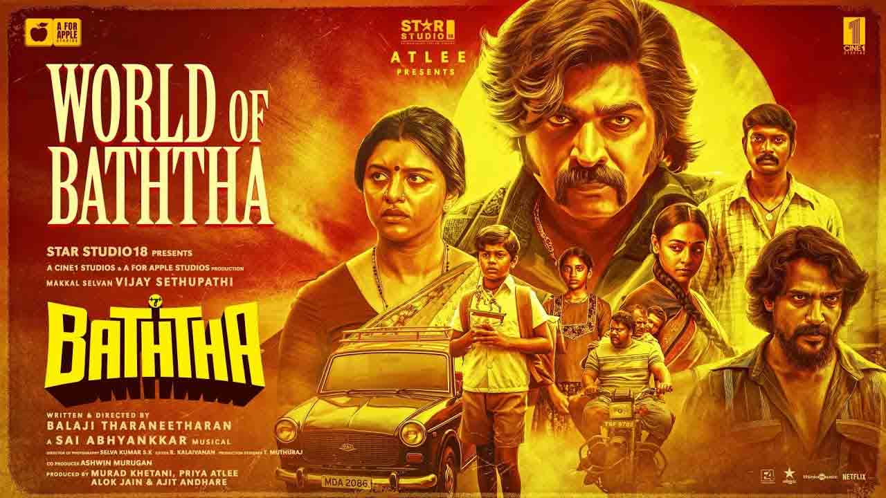 Vijay Sethupathi in Baththa, arriving with a Hindi dubbed version